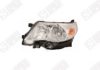 SPILU 390245 Headlight